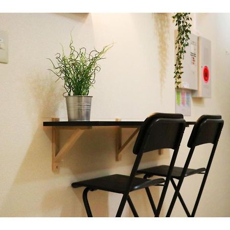 Ohana Tokyo House - Vacation Stay 71661V Εξωτερικό φωτογραφία