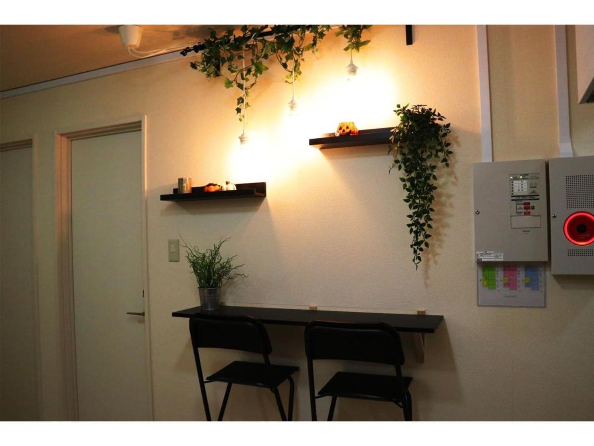 Ohana Tokyo House - Vacation Stay 71661V Εξωτερικό φωτογραφία