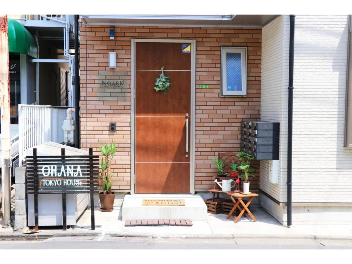 Ohana Tokyo House - Vacation Stay 71661V Εξωτερικό φωτογραφία