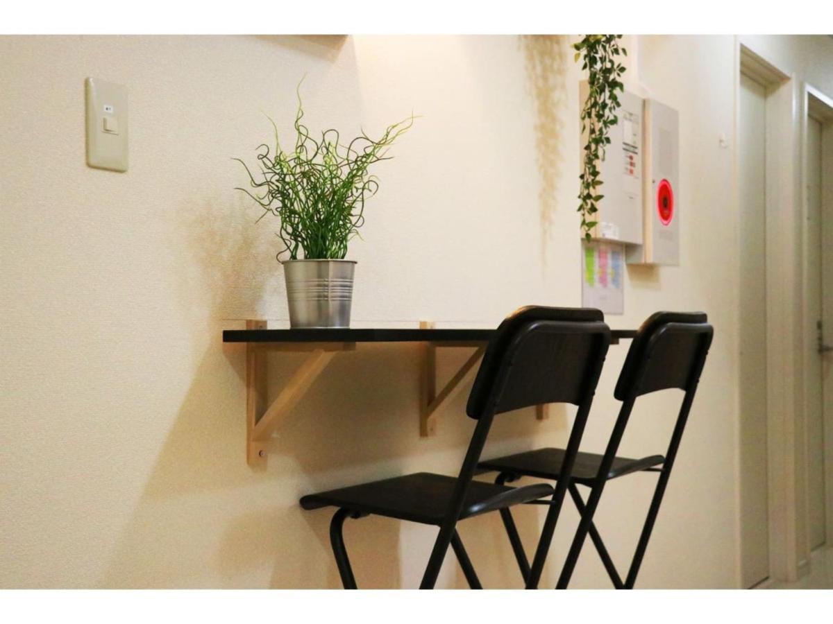 Ohana Tokyo House - Vacation Stay 71661V Εξωτερικό φωτογραφία